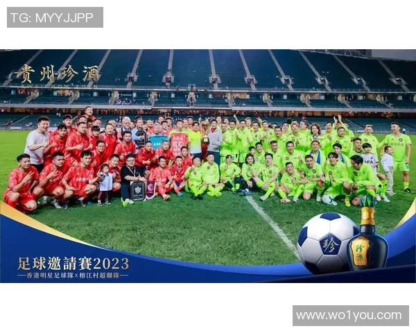 足球29元超值优惠尽享精彩赛事体验快来抢购吧 足球29元超值优惠尽享精彩赛事体验快来抢购吧