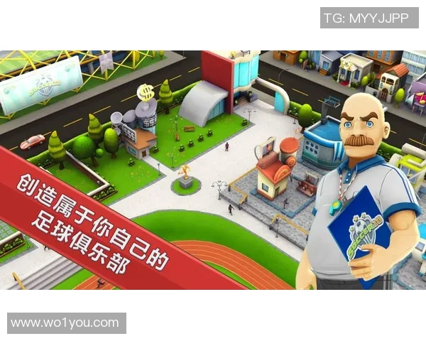 足球麦加:探索全球足球文化的圣地与激情盛宴