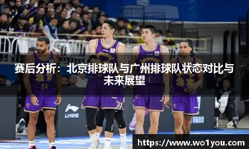 必一运动官方网站