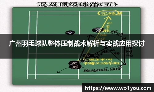 必一B-SPORTS