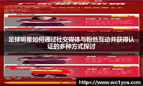 必一平台