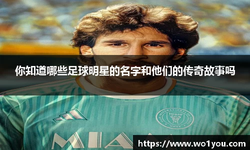 必一平台