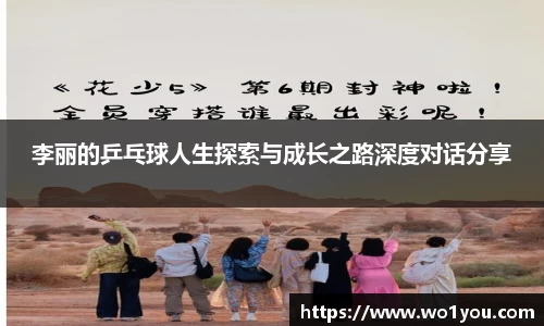 必一运动官方网站