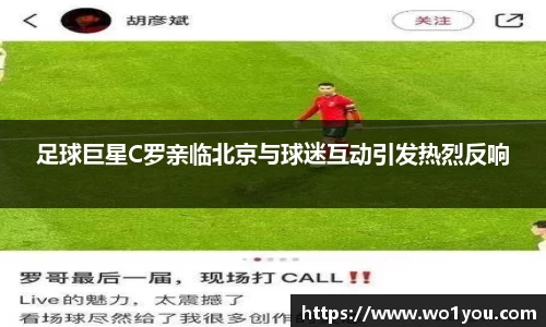 必一运动官方网站