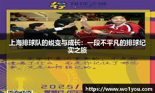 必一运动官方网站