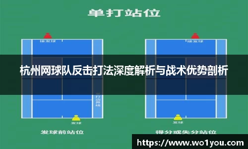 必一运动官方网站