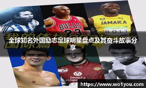 必一运动官方网站