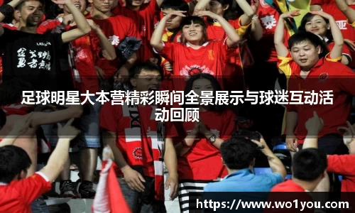 必一运动官方网站