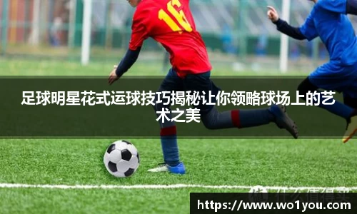 必一运动官方网站