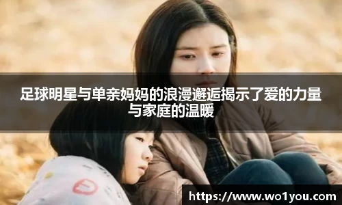 必一运动官方网站